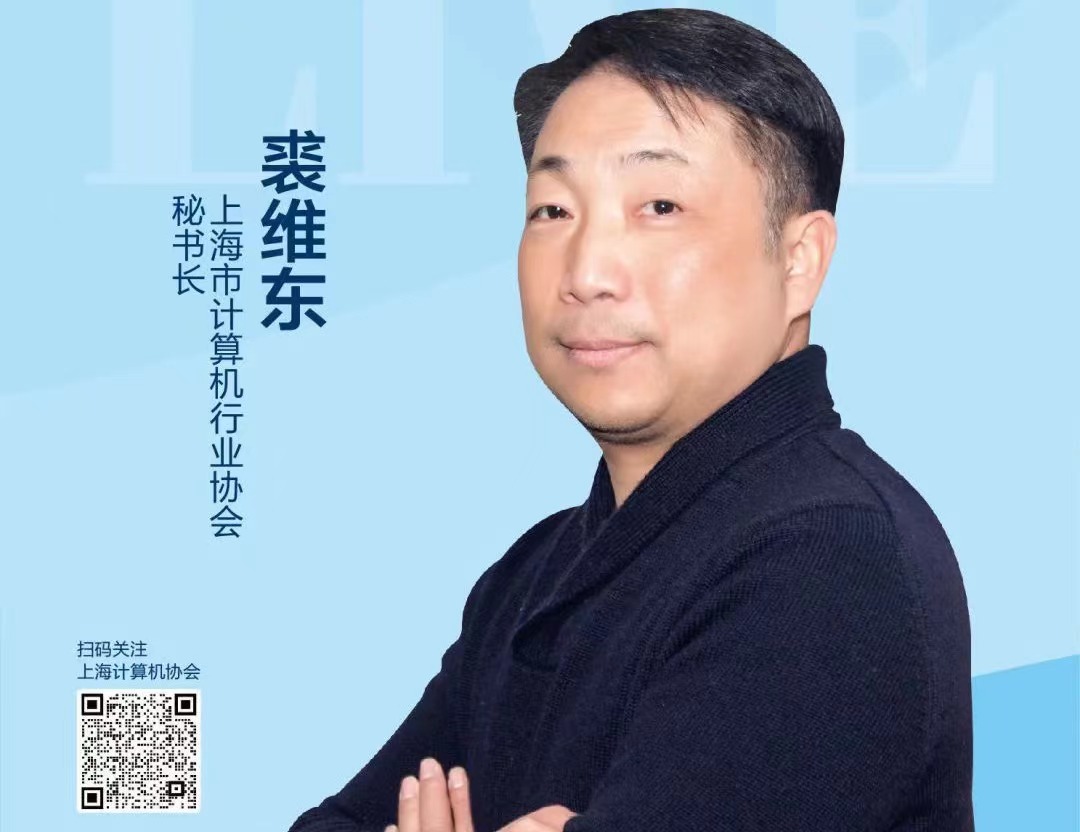 疫情當(dāng)下 | 智能辦公應(yīng)用場(chǎng)景