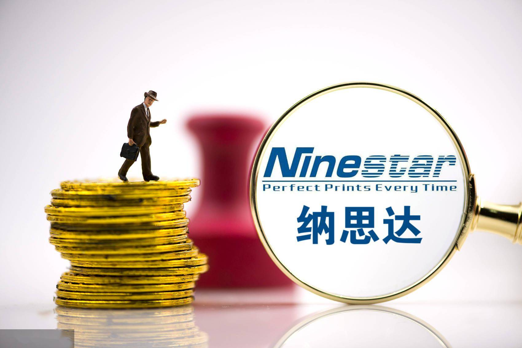 納思達無懼制裁，股票創(chuàng)6月9日以來新高，什么原因？