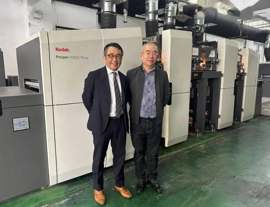納思達財報，3D打印行業(yè)融合共同體，柯達印刷技術 | 打印機周報