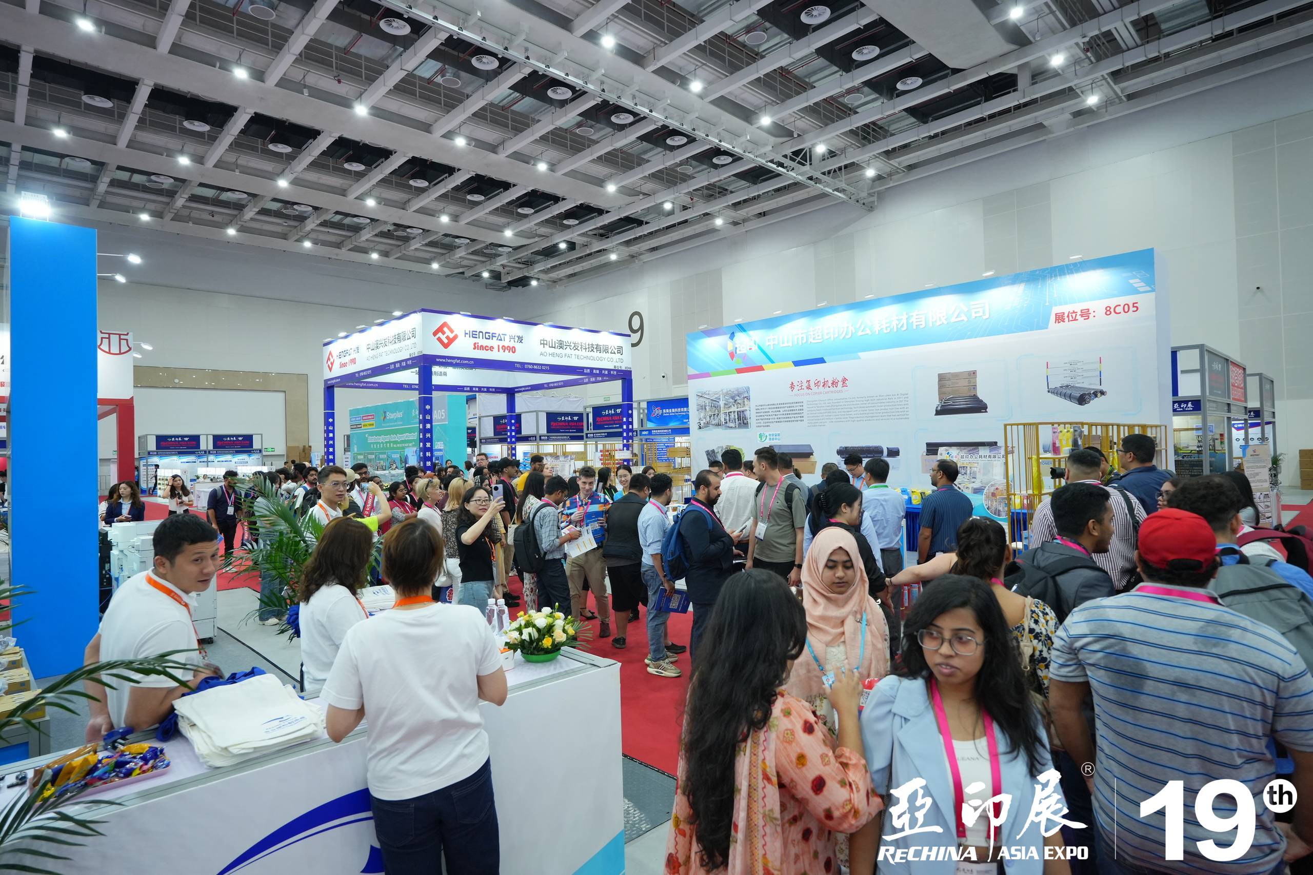 首日進(jìn)館6132人次！第19屆亞印展在珠海爆棚開幕